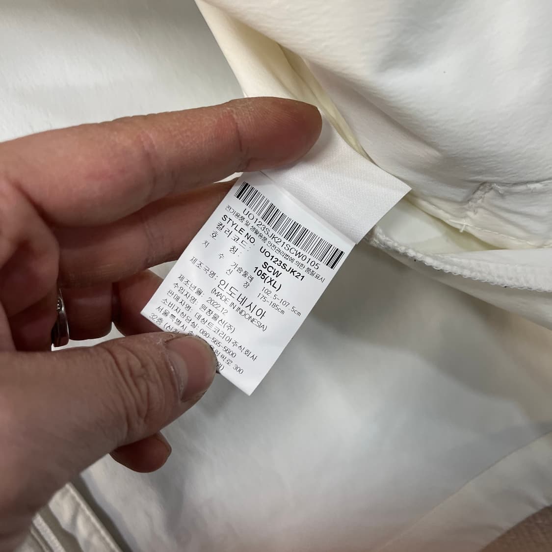 엄브로 슈퍼벤틸레이션 후드 집업자켓 상품이미지6