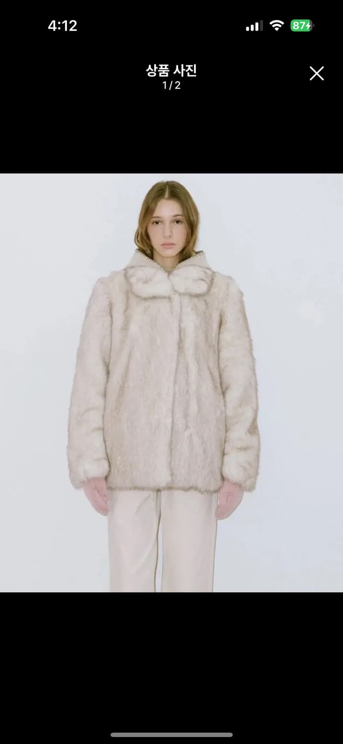 구해요‼️ 시눈 퍼자켓 아이보리 상품이미지1