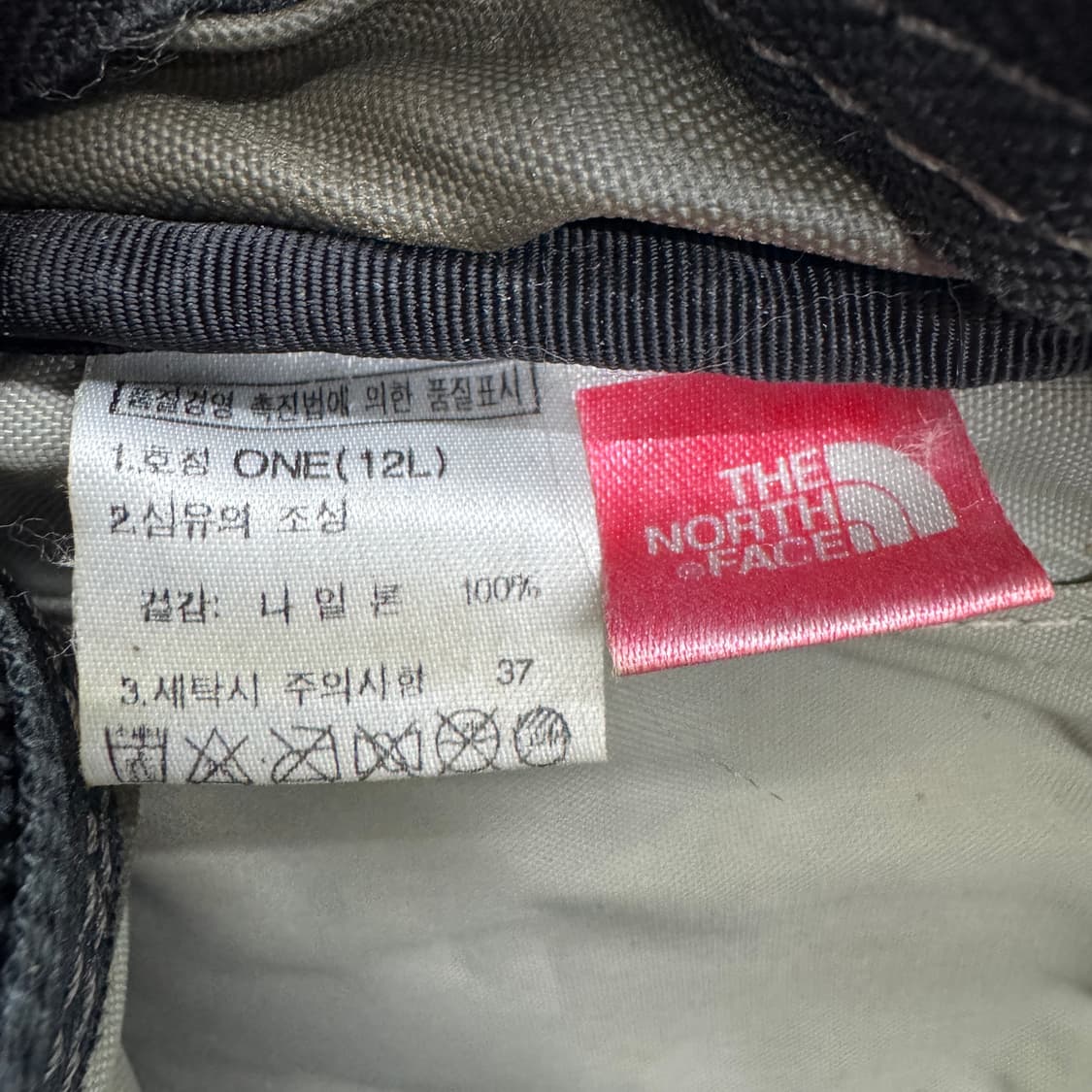 노스페이스 카키 미니샷 고프코어 미니 백팩 상품이미지9