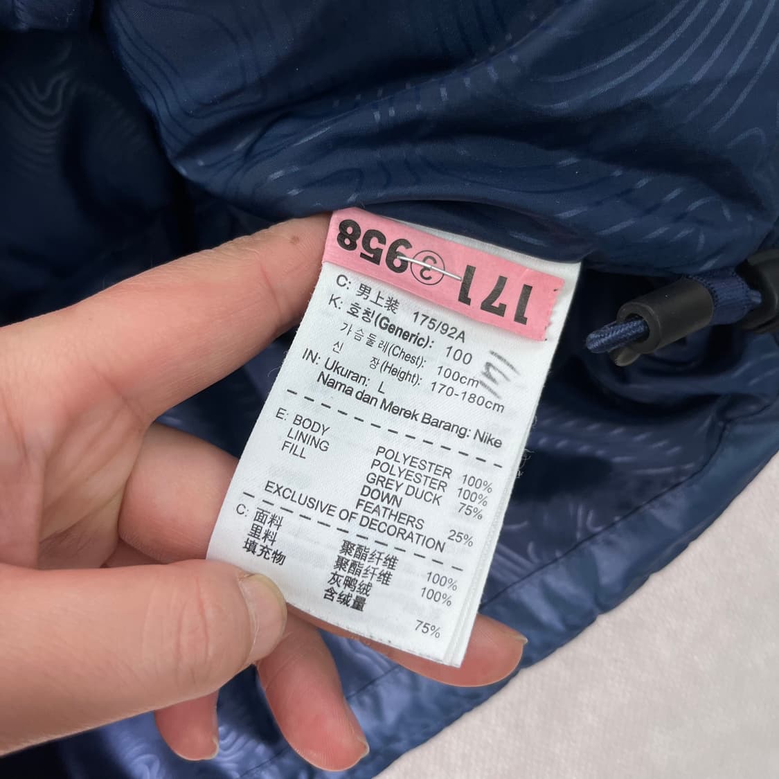 100 나이키 덕다운 조끼 패딩 상품이미지6