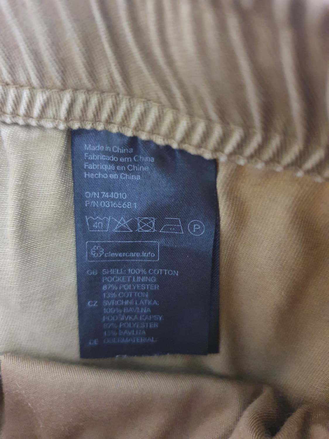 H&M 에이치앤엠 5부 반바지)34 상품이미지6
