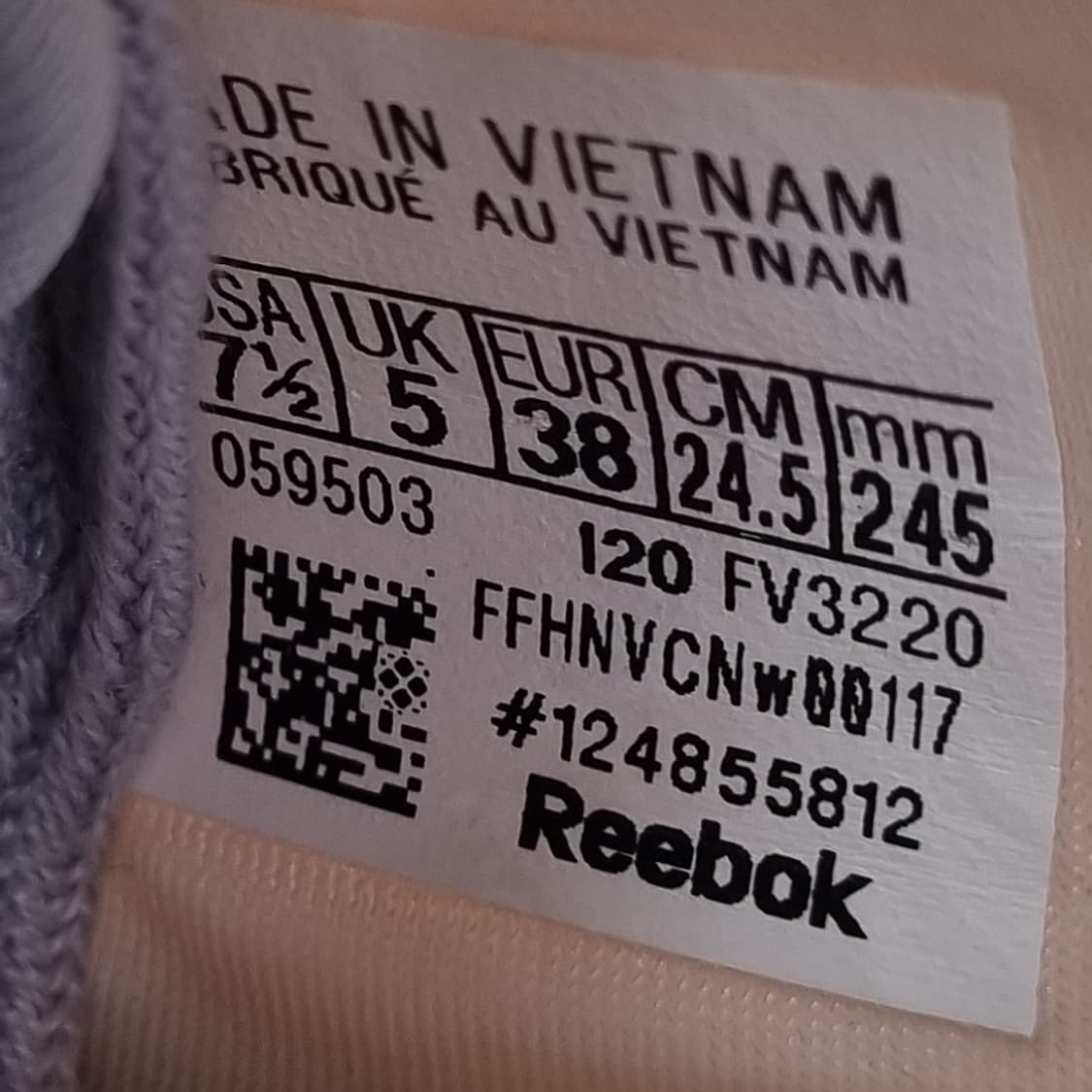 리복DMX 라이트 운동화245  상품이미지6