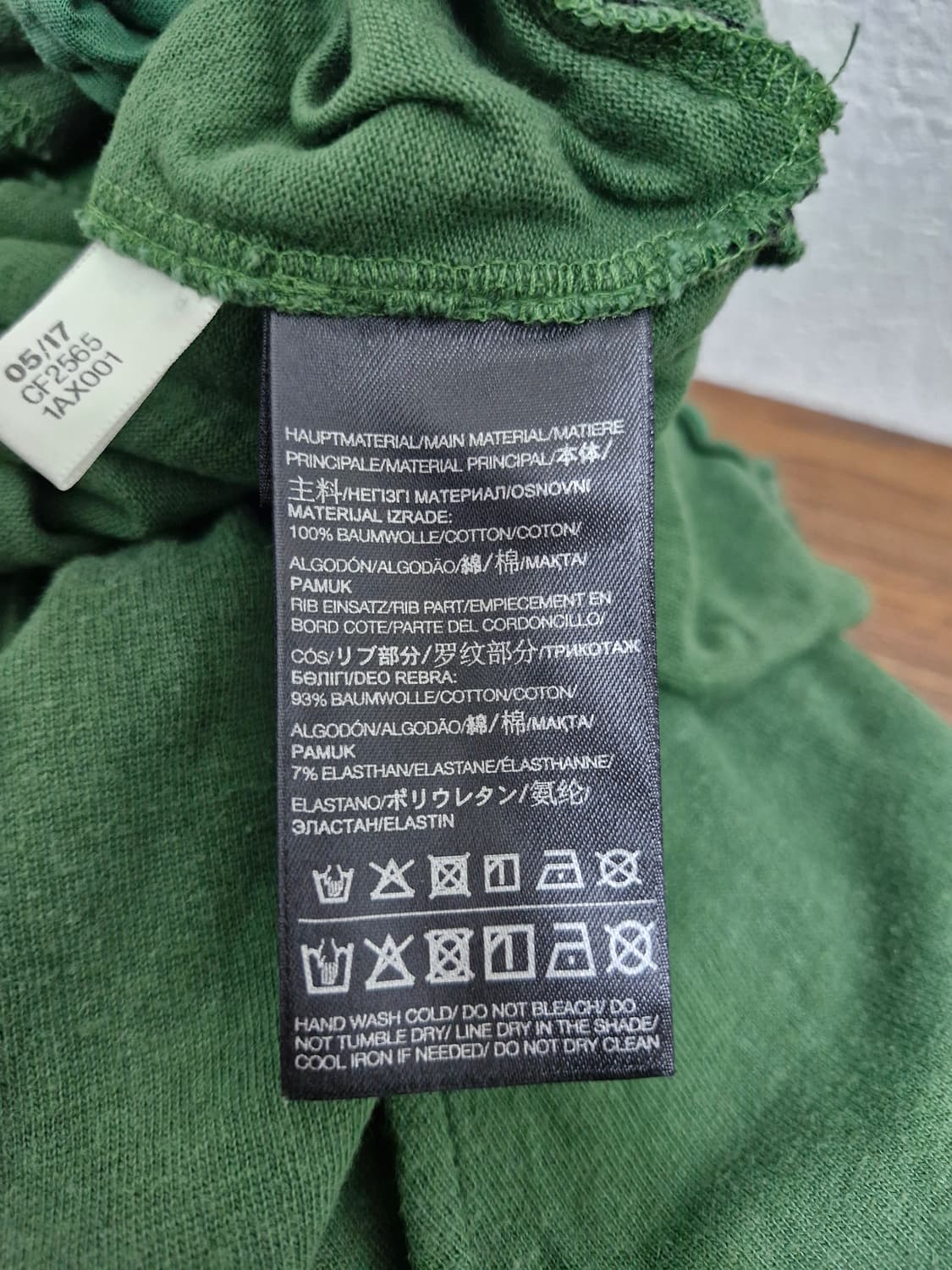 [S] 요지야마모토 아디다스 Y-3 테크웨어 스웻팬츠 상품이미지8