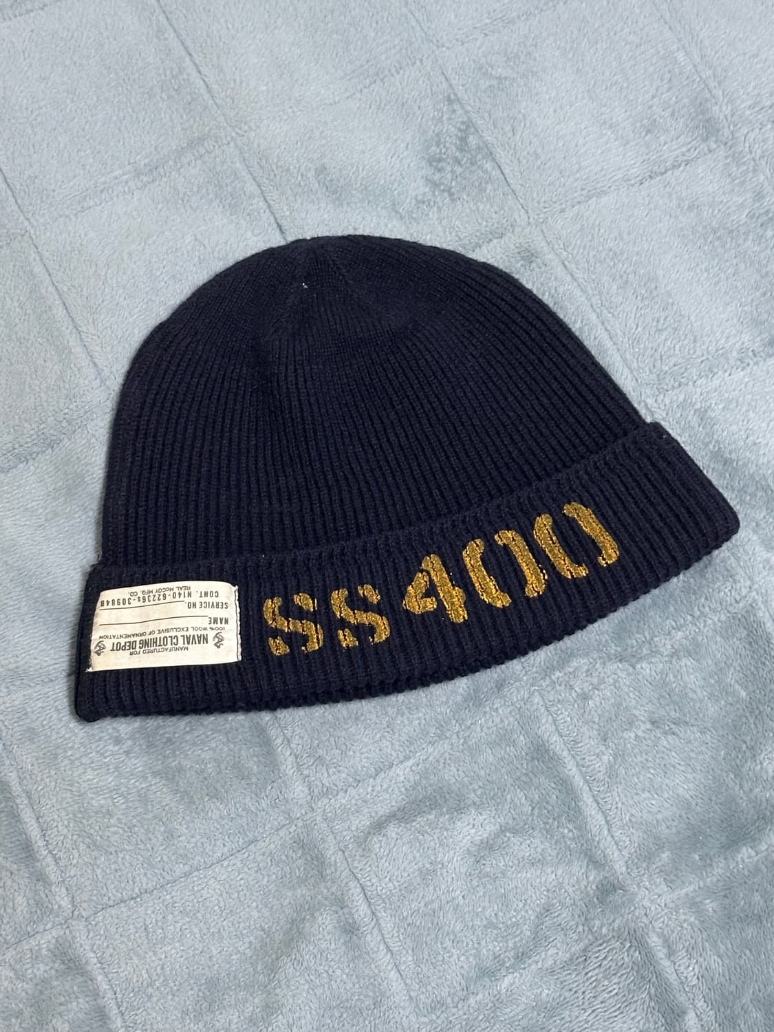 리얼맥코이 비니 상품이미지1