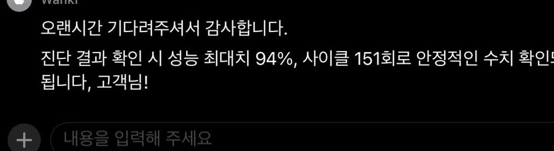 아이패드 에어5 wifi 64gb  스페이스그레이 상품이미지6