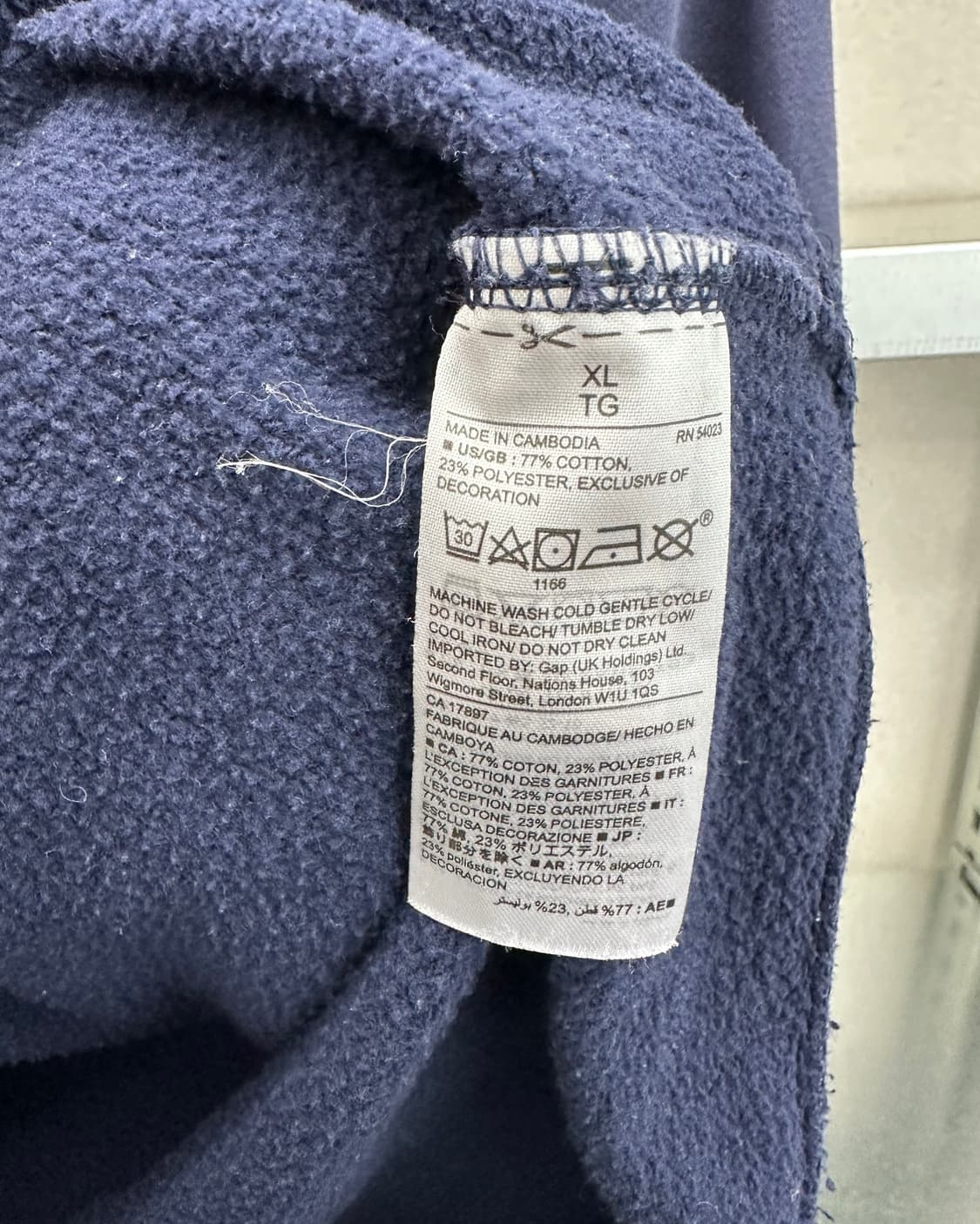 (XL)GAP 기모 후드-M1479 상품이미지6