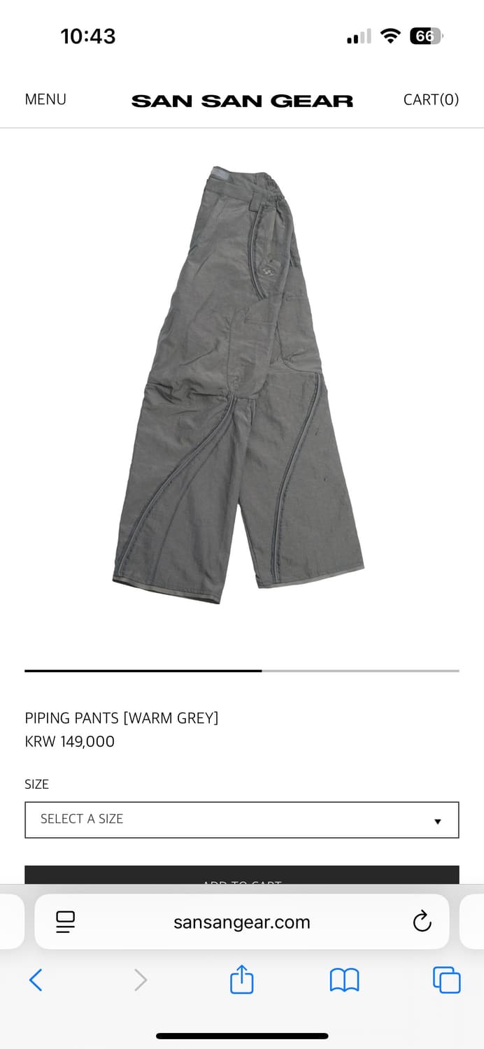 산산기어 파이핑 팬츠 웜 그레이 1size 상품이미지4