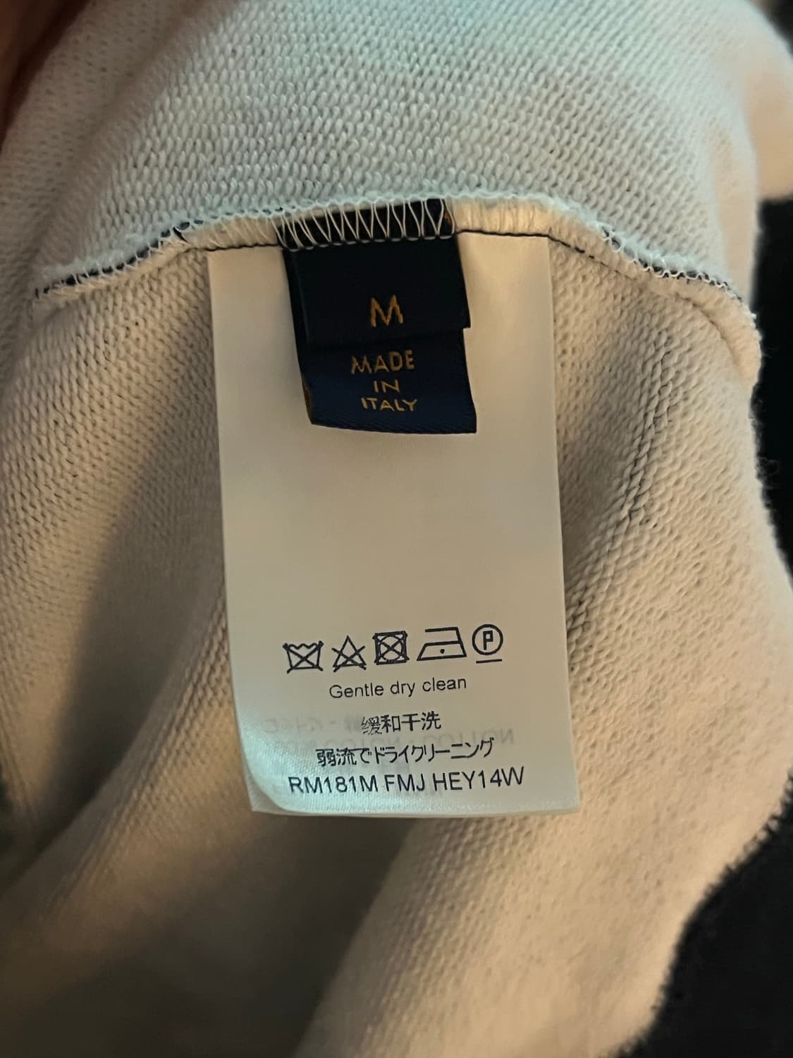 [정품] 루이비통 플라워 LV 로고 맨투맨 M size 상품이미지2