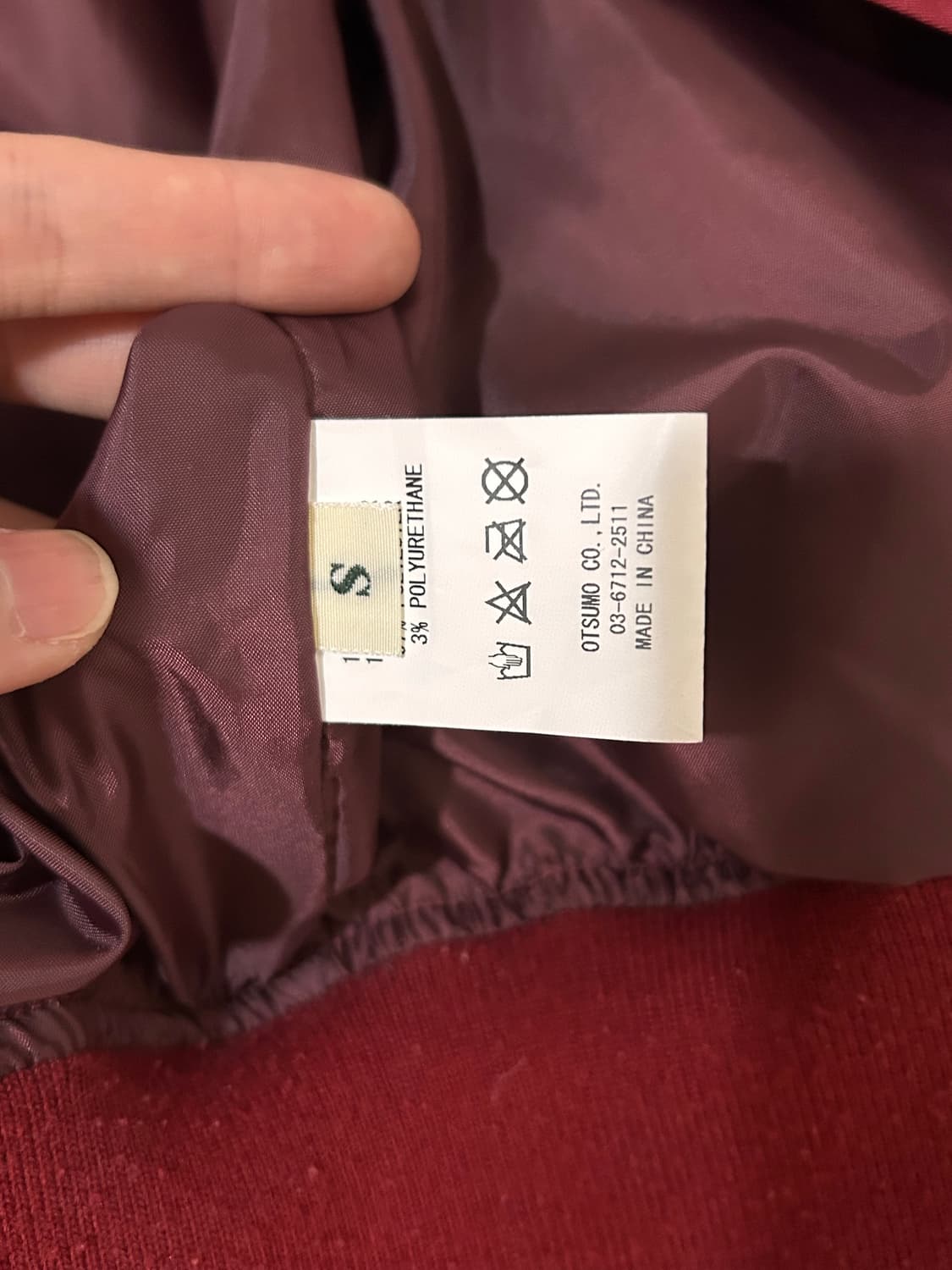 휴먼메이드 나일론 스타디움 자켓 버건디 S 상품이미지5