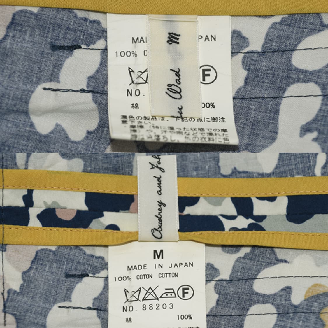 Audrey and John wad 패턴코튼자켓 상품이미지10