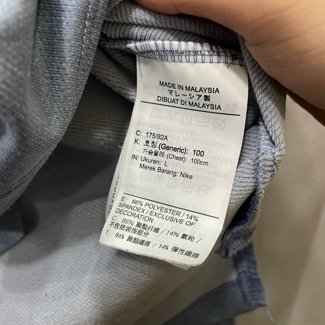 나이키 하늘 반집업 슬리브티 상품이미지5