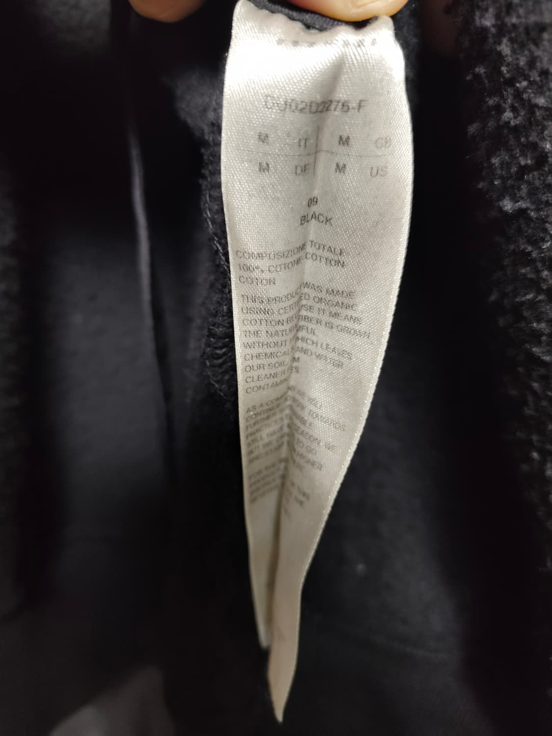 릭오웬스 다크쉐도우 제이슨 상품이미지5