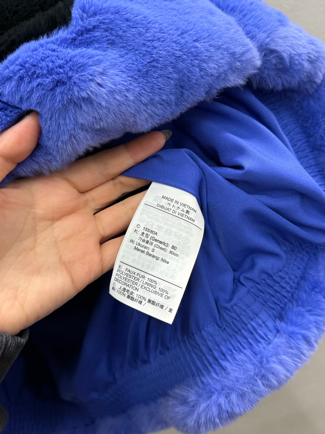 NIKE 나이키 우먼 스우시 퍼 자켓 후리스 S 상품이미지5