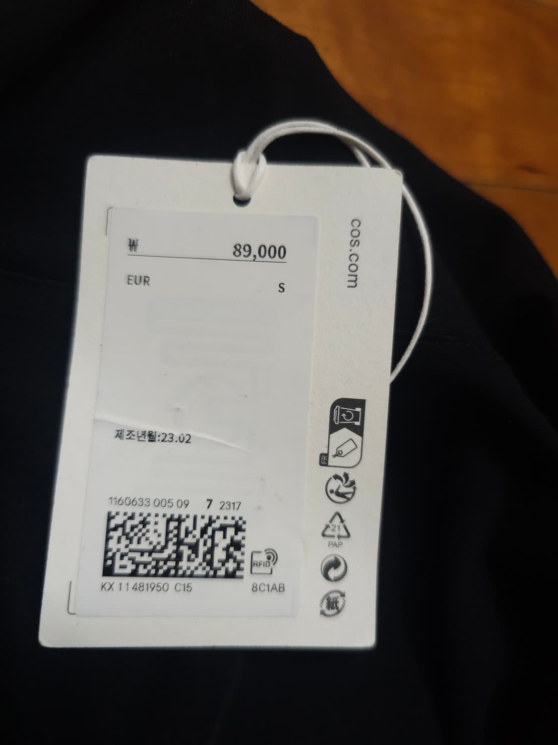 새상품)코스 COS 오프숄더 져지탑 상품이미지8