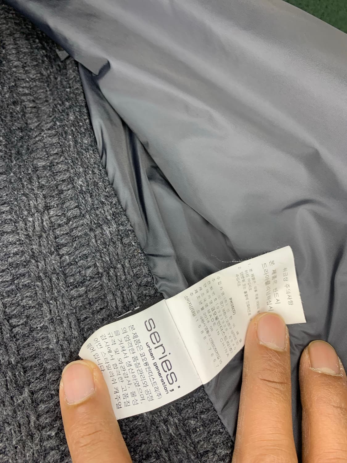 series; Quilted Vest 조끼 100 상품이미지5