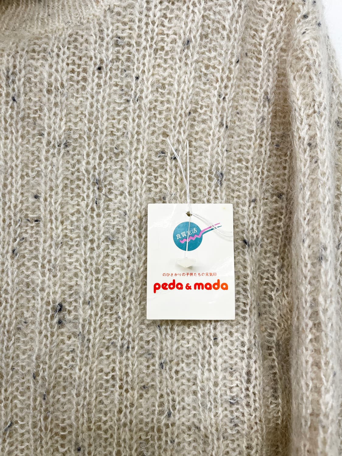  PEDA & MADA 니트 상품이미지8