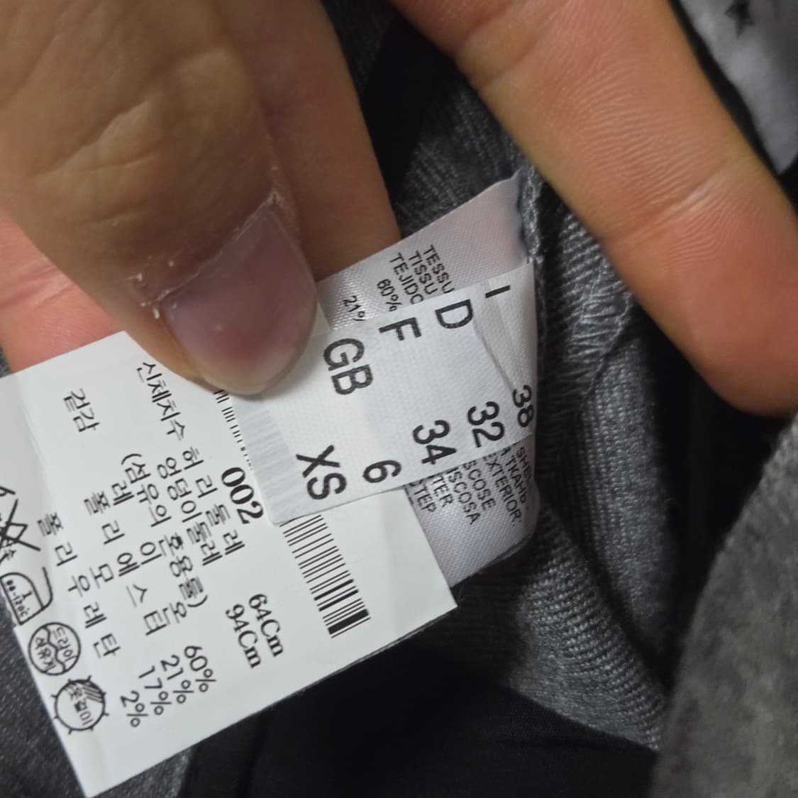 디 에디터 사이드라인 슬랙스 /여성 팬츠/여자 바지  상품이미지5