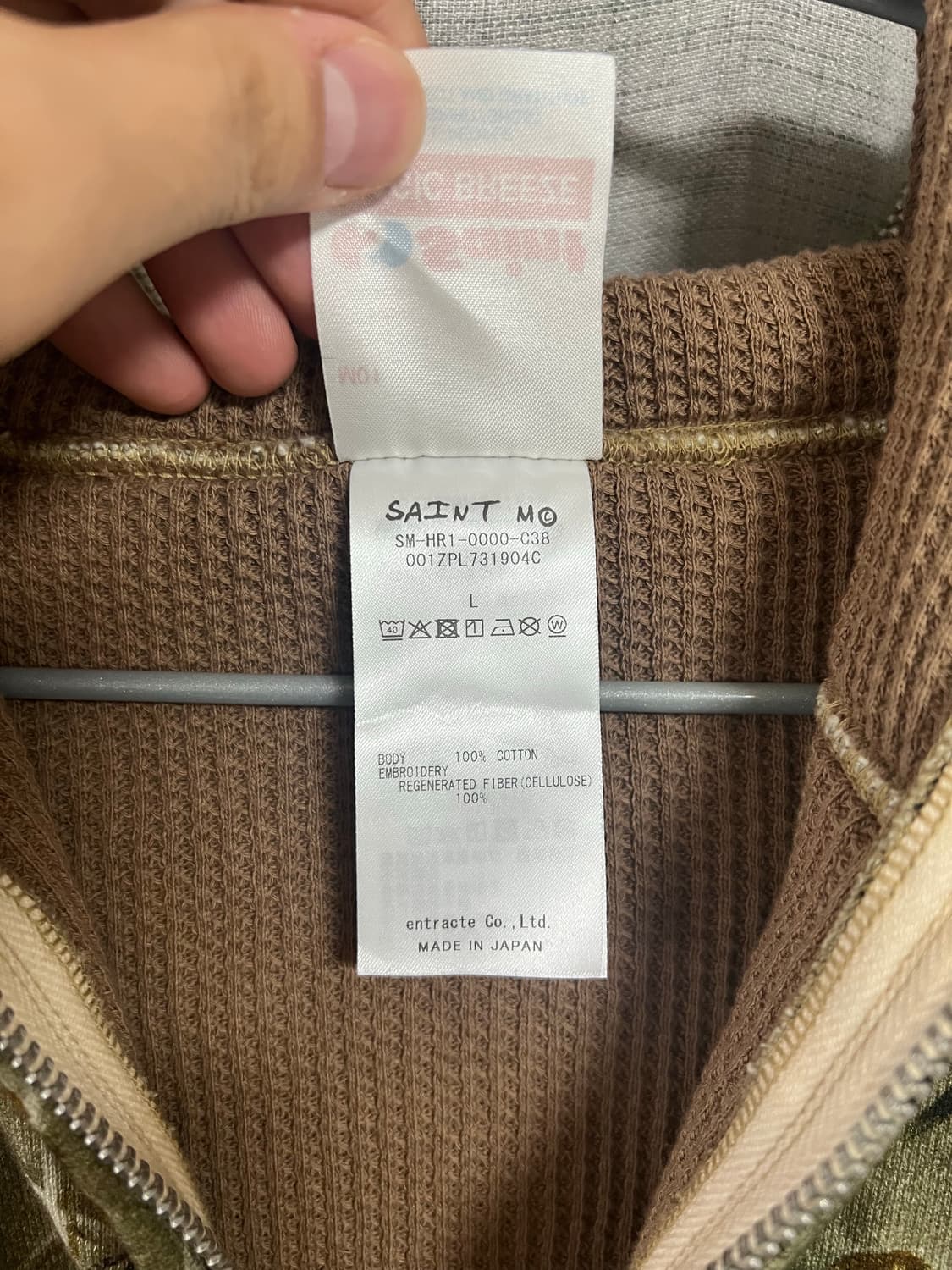 세인트미카엘 베이프 콜라보 리얼트리 샤크 후드 L사이즈 상품이미지10