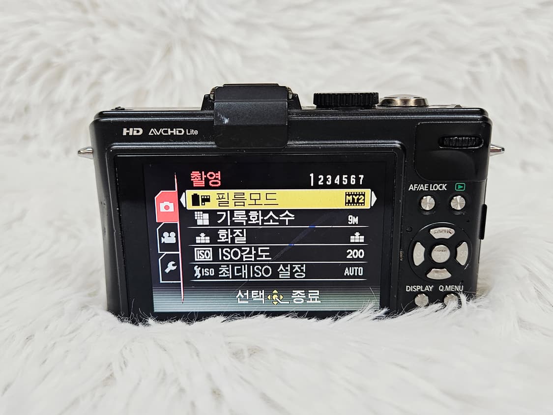 [B급] 파나소닉 루믹스 DMC-LX5  디카 , 디지털카메라, 라이카  상품이미지8