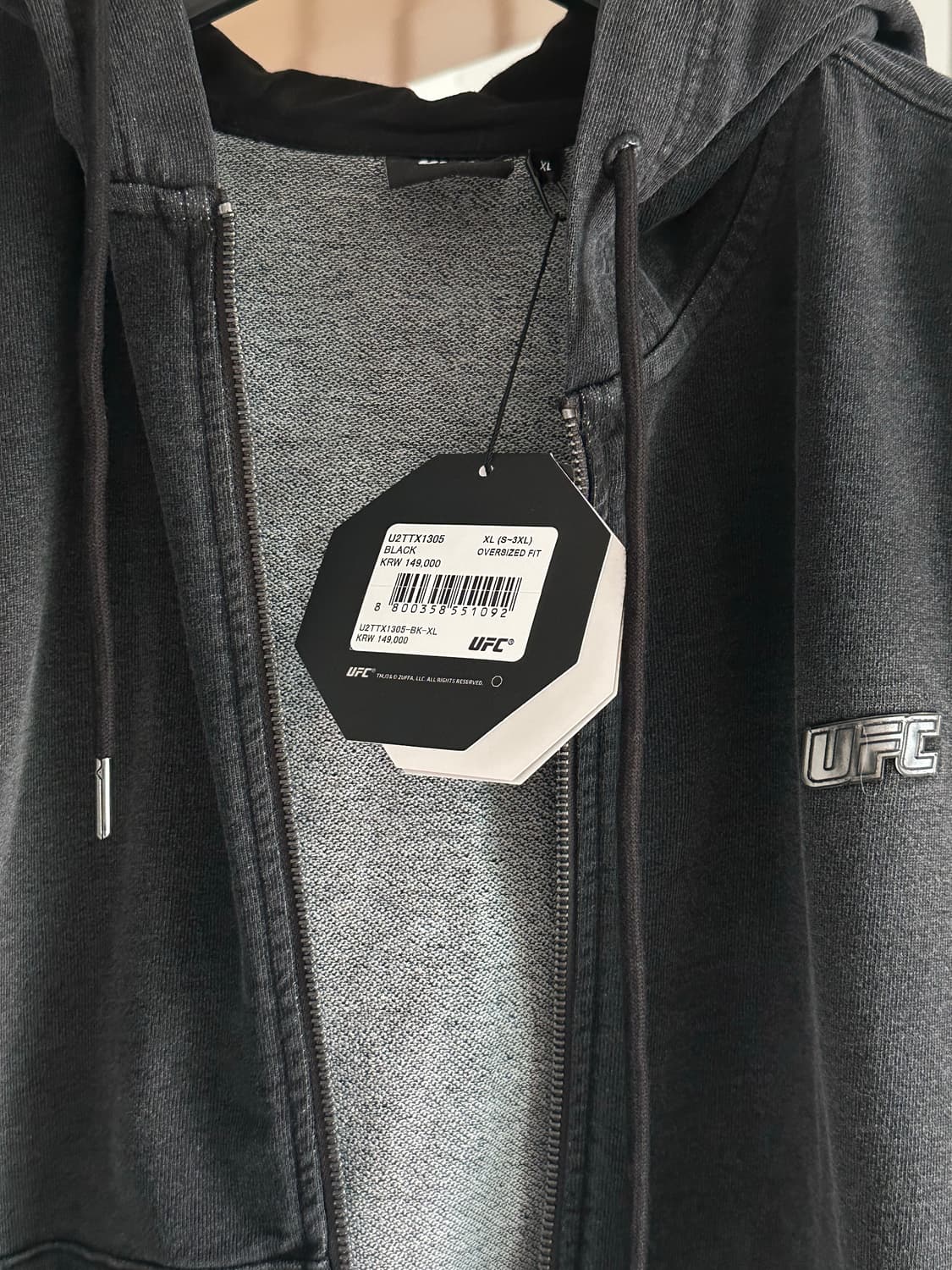 UFC 오버핏 후드 집업+팬츠 세트 XL 상품이미지2
