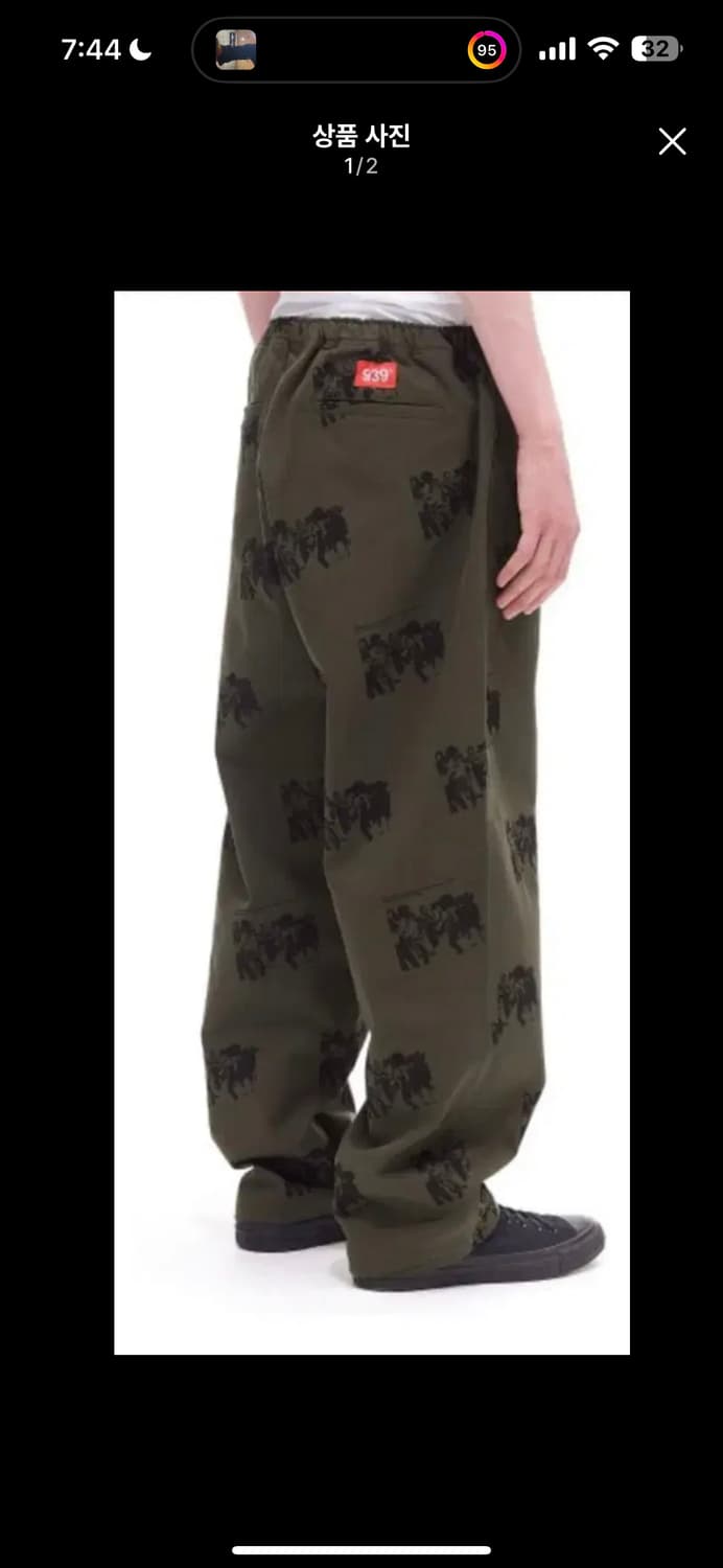 아카이브볼드 카고팬츠 상품이미지1