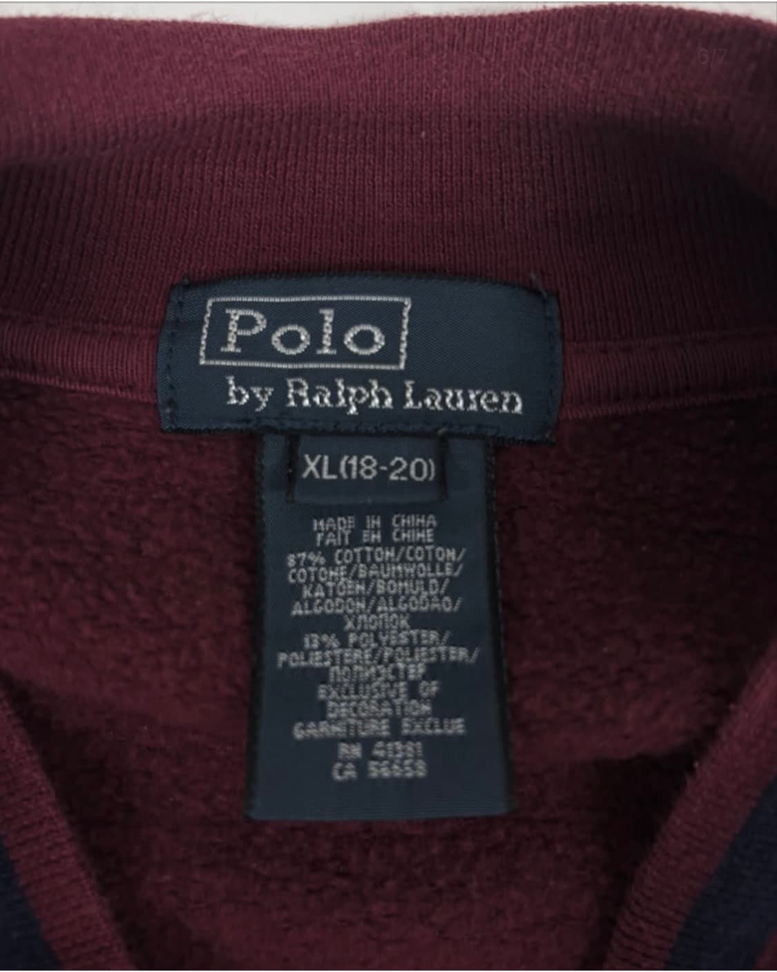 폴로 빅포니 집업 상품이미지6