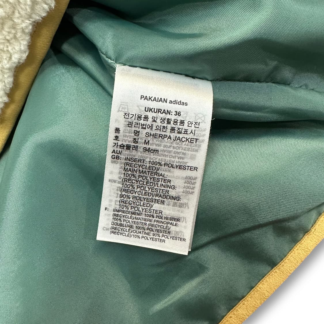 아디다스 쉐르파 퀼팅 자켓 상품이미지6