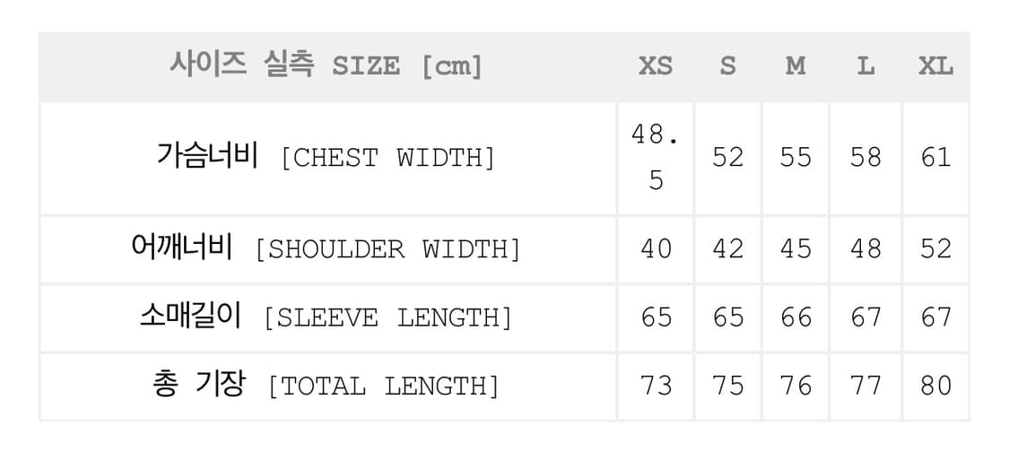 칼하트WIP 토니셔츠 브라운L/S TONY SHIRT - m 상품이미지7