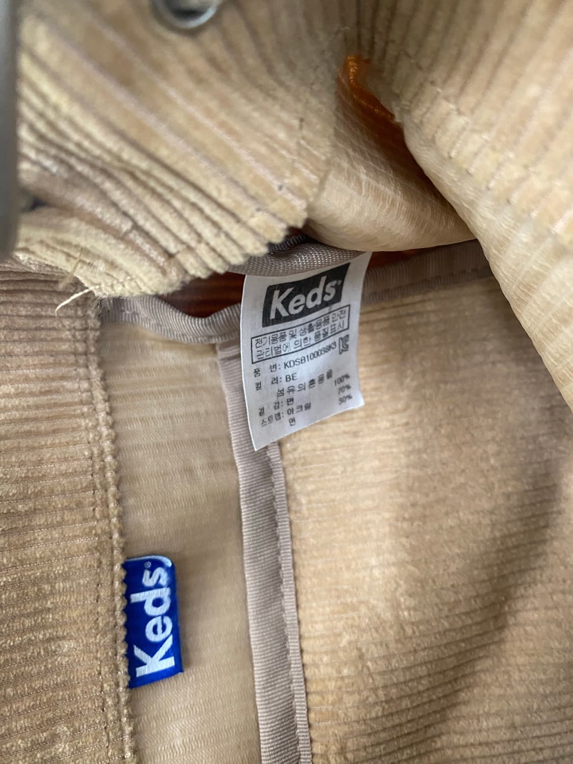 케즈 코듀로이 크로스백 베이지 상품이미지10