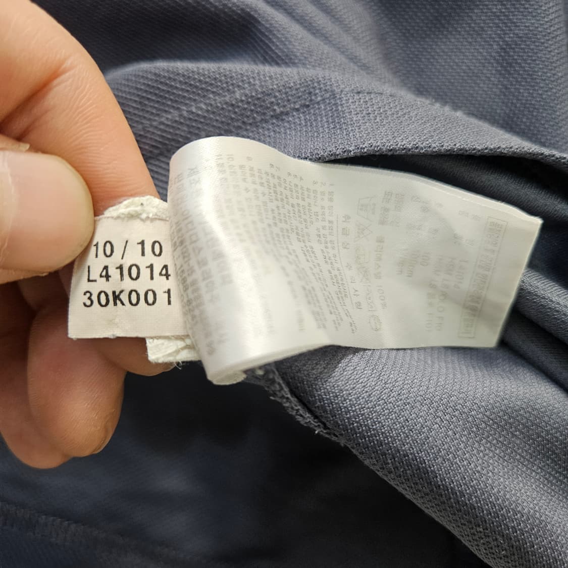 100 아디다스 카라 긴팔티 0326Y 상품이미지4