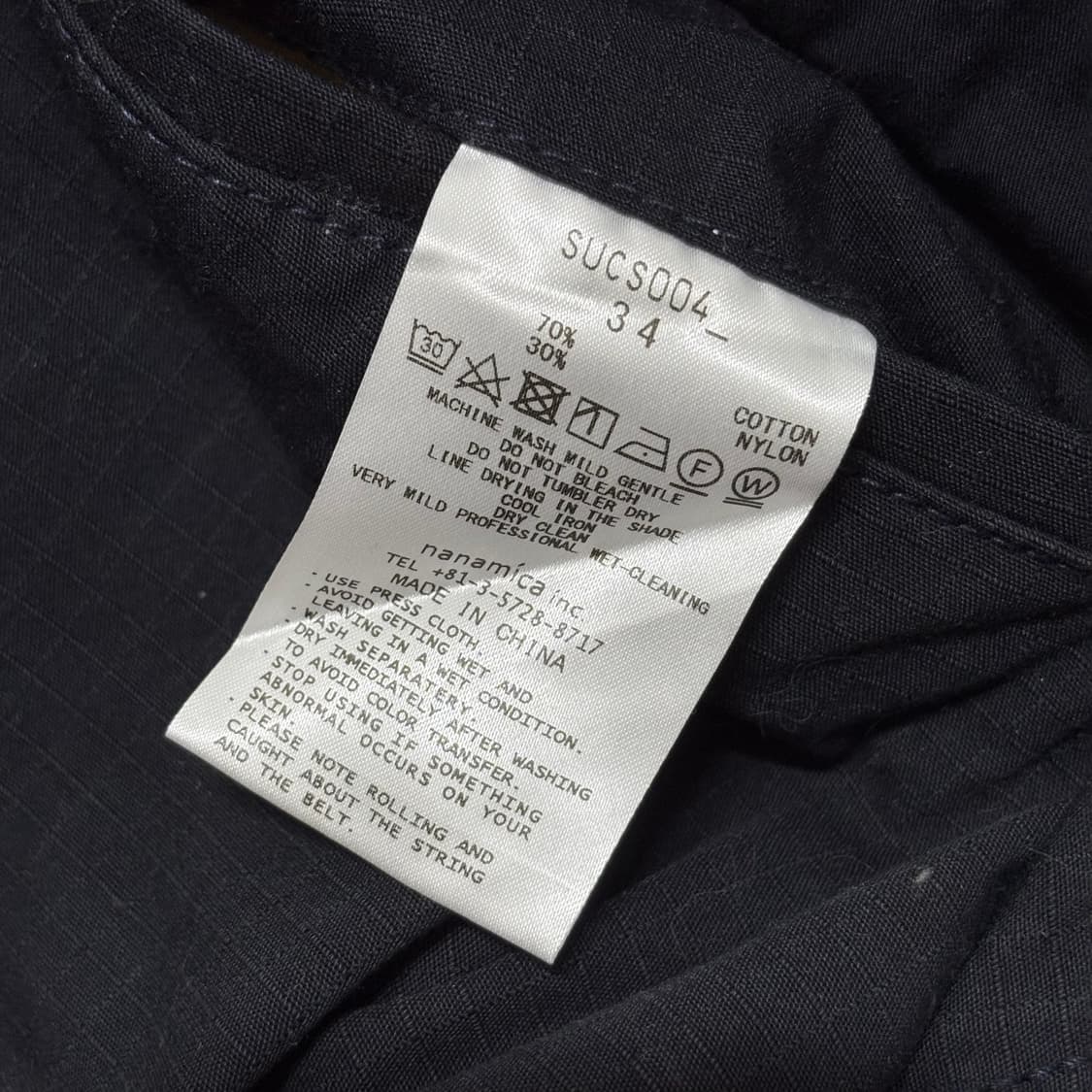 Nanamica wide cargo pants 상품이미지8