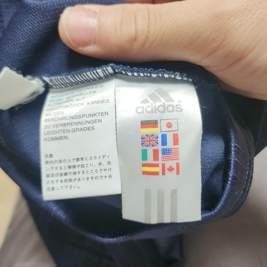 [L] 아디다스 빅로고 트랙탑 상품이미지5