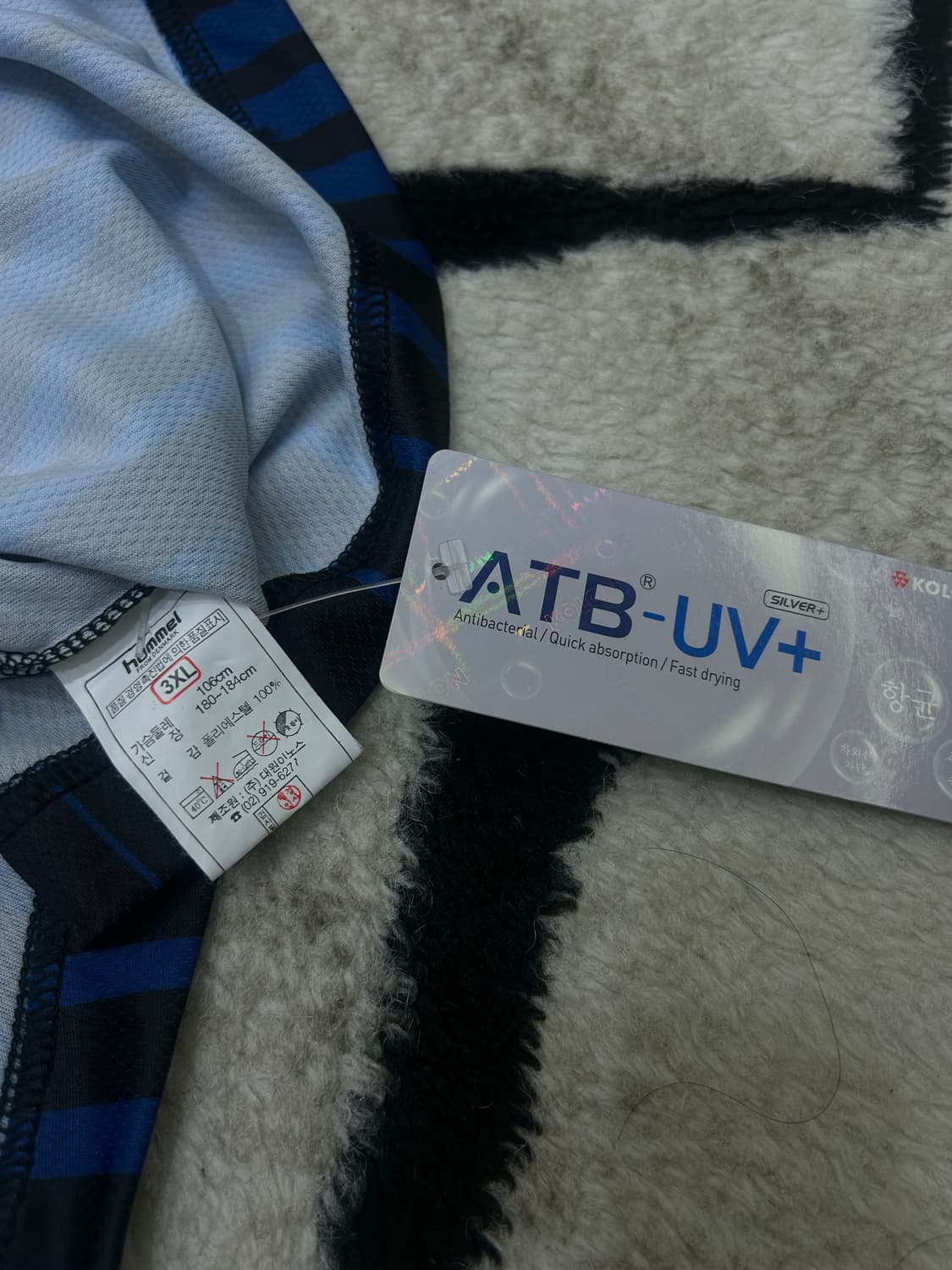 [3XL]험멜 인천유나이티드 2016 싸인 유니폼 상품이미지5