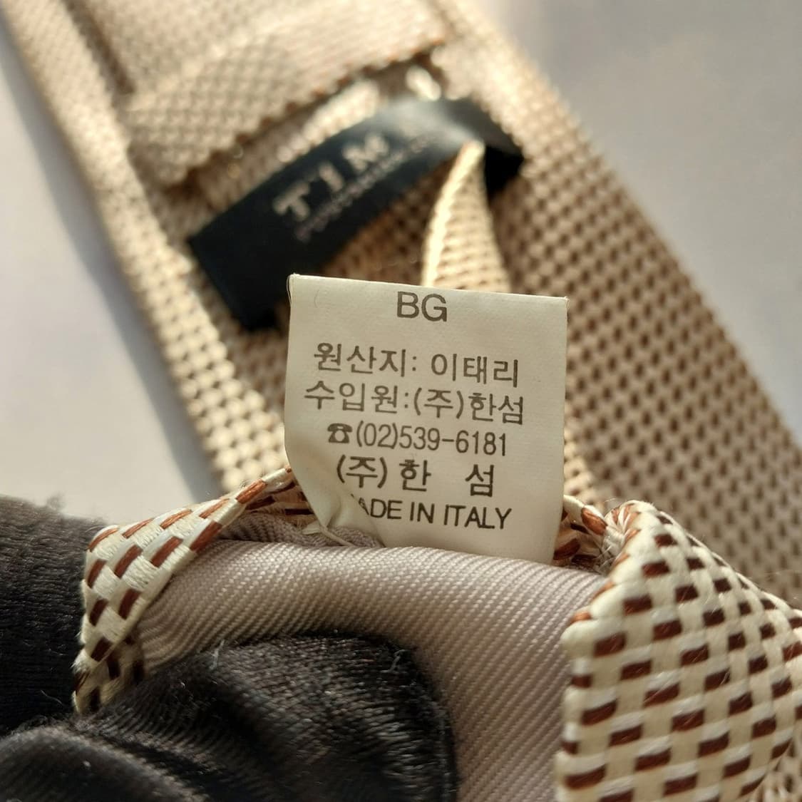 타임 실크 베이지 자카드 솔리드 넥타이 8.2cm A등급 K1731
 상품이미지10