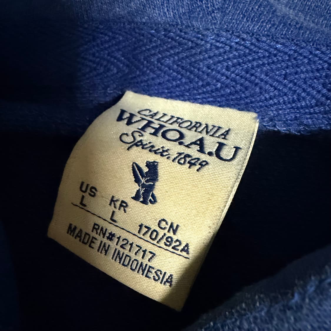 후아유 블루 후드집업 L 상품이미지3