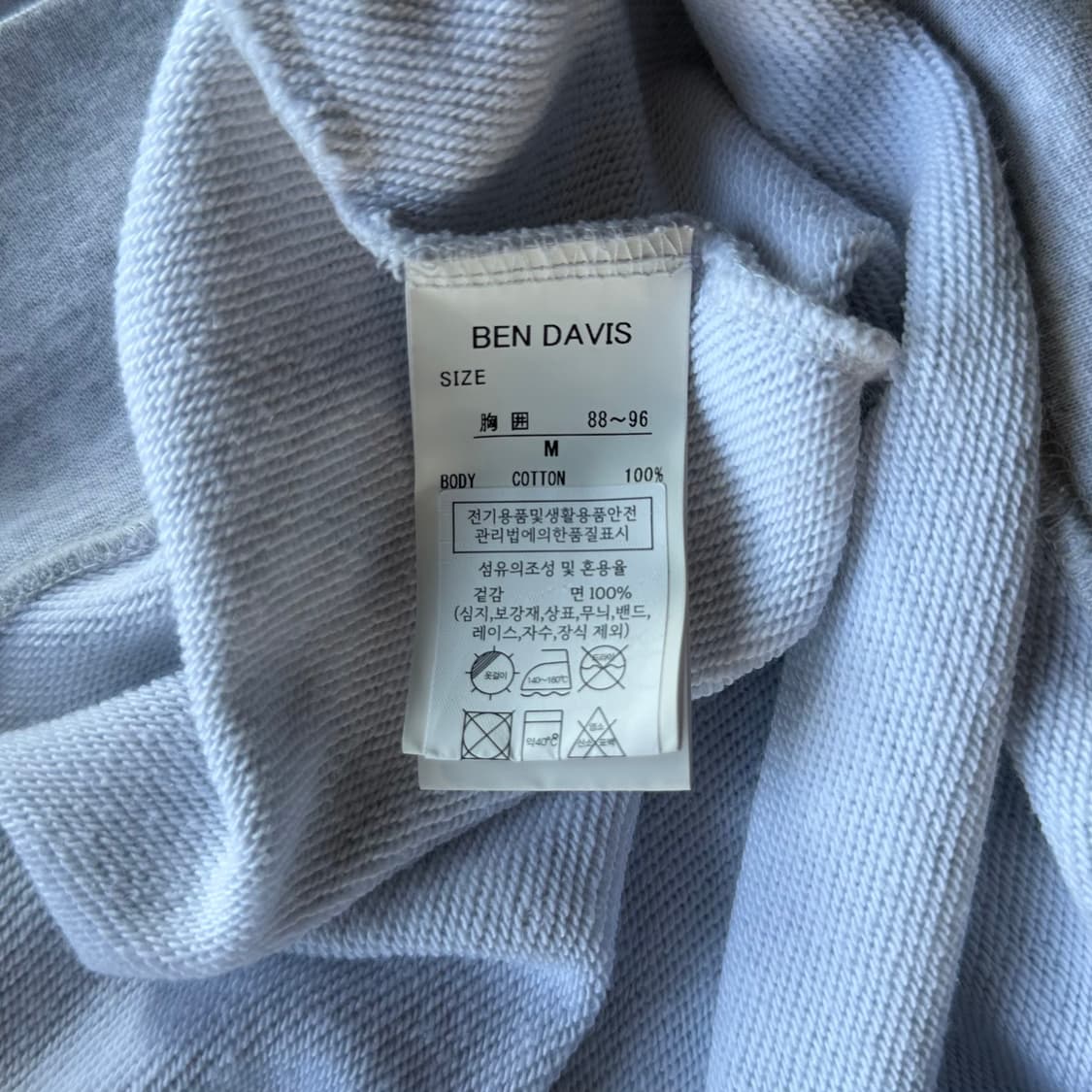 [M]벤 데이비스 BEN DAVIS 샌프란시스코 맨투맨 상품이미지7