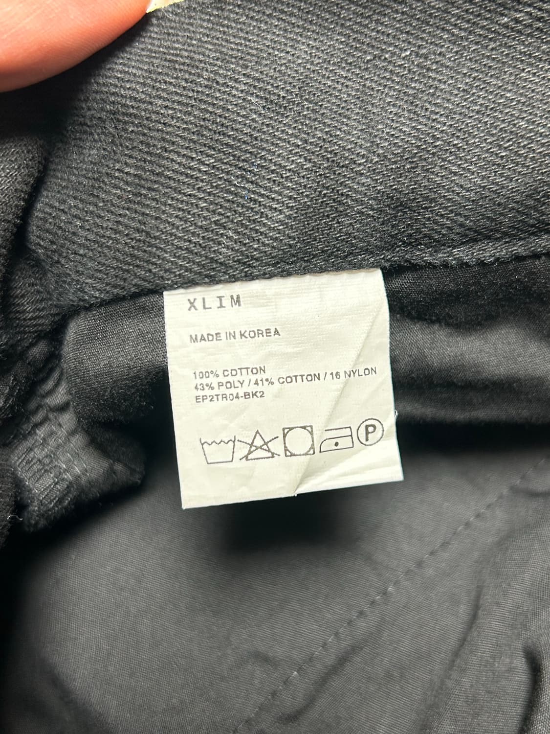 엑슬림 ep.2 밑단 디테일 코튼팬츠  상품이미지3