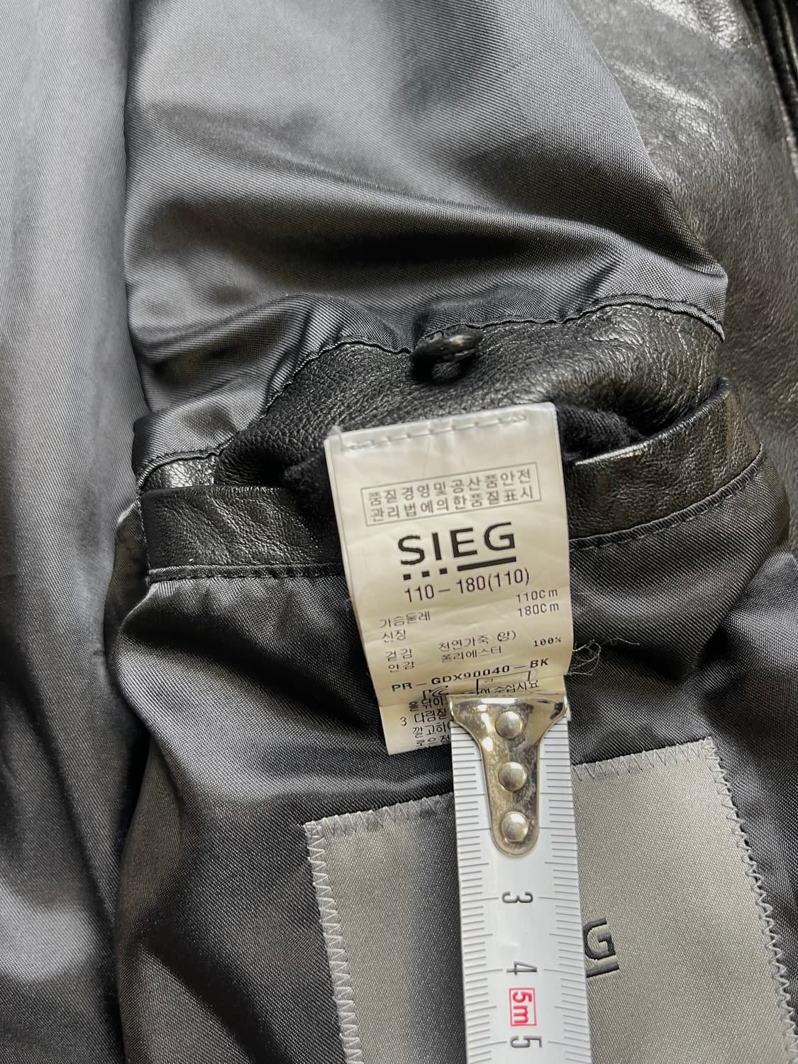[택110] SIEG 지이크 양가죽자켓 -105-110slim 상품이미지10