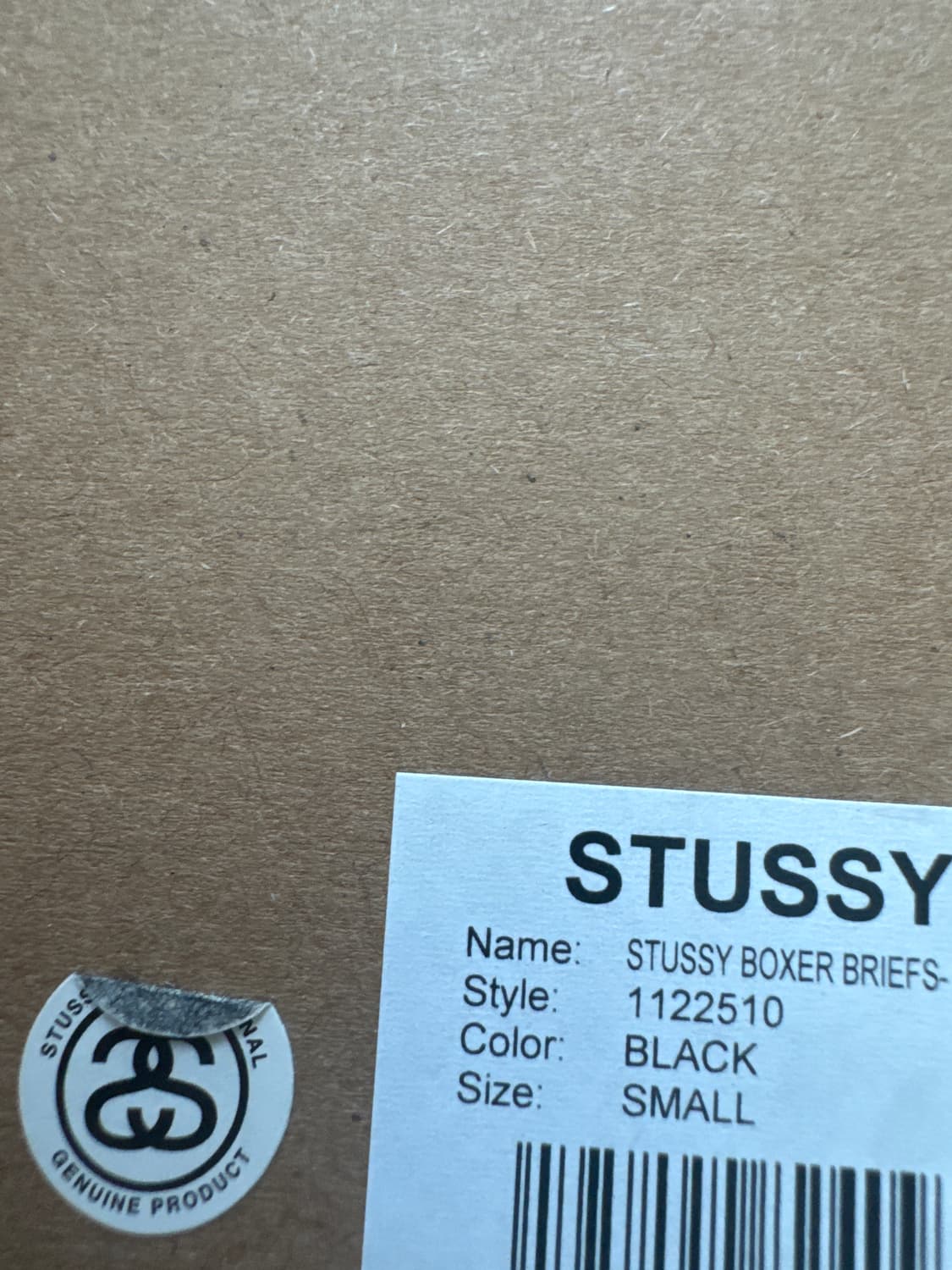 스투시 박서 프리브 블랙 s 1개 상품이미지2