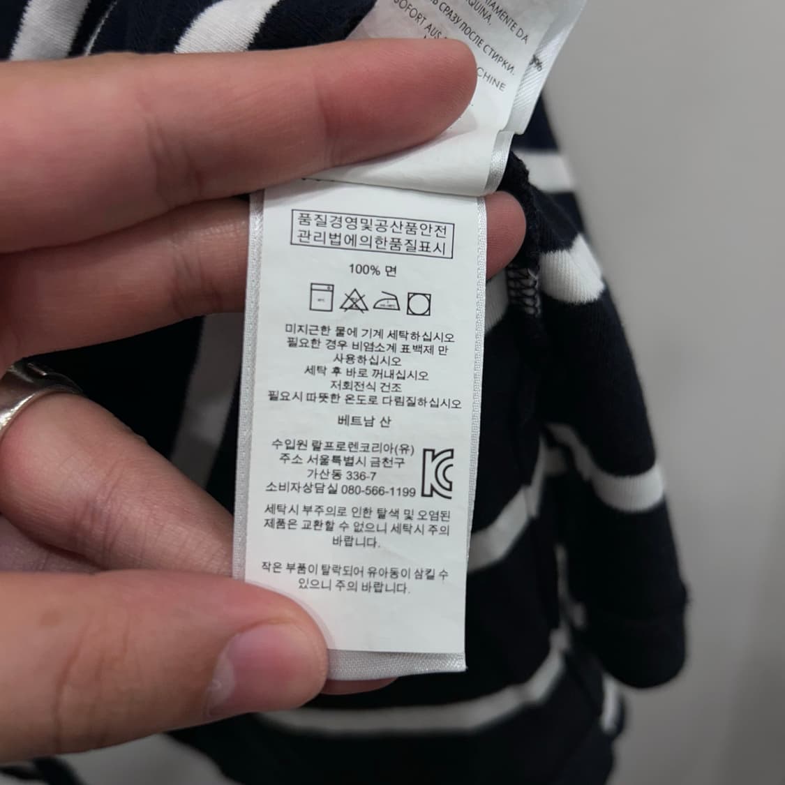 폴로 랄프로렌 스몰포니 스트라이프 반팔 카라티 상품이미지4