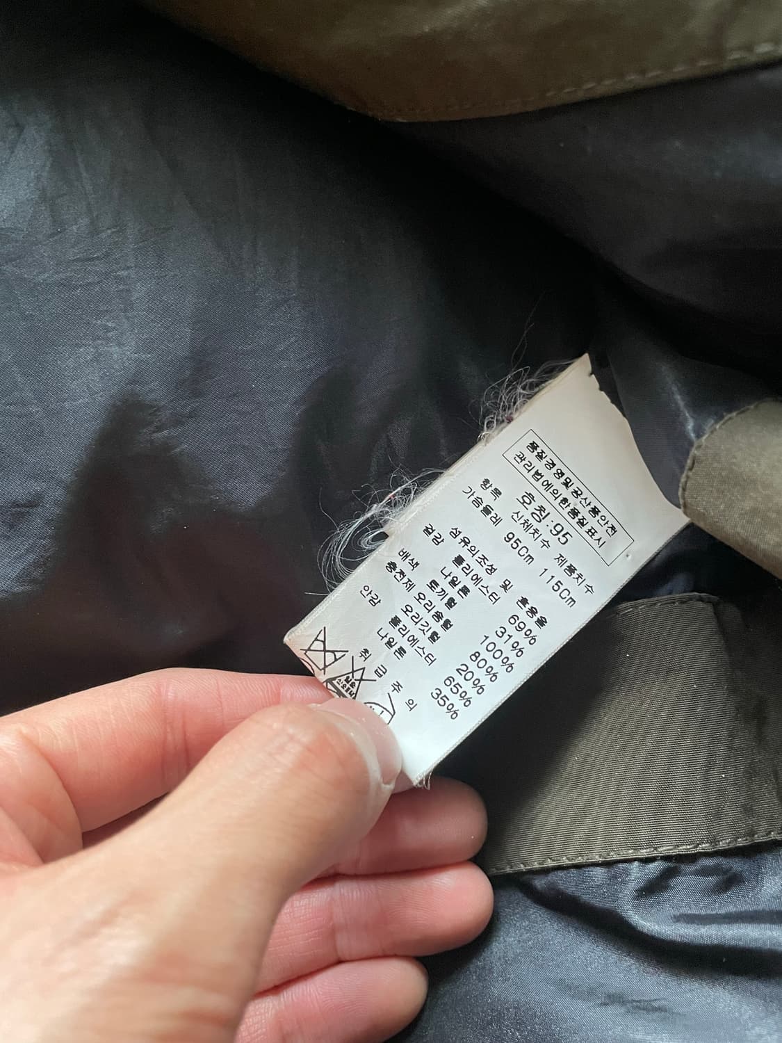 11fw Cp컴퍼니 풀 마스크 패디드 자켓 상품이미지5