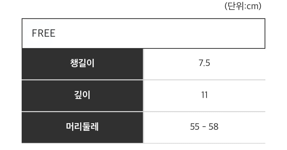 카모 레터링 캡 상품이미지4