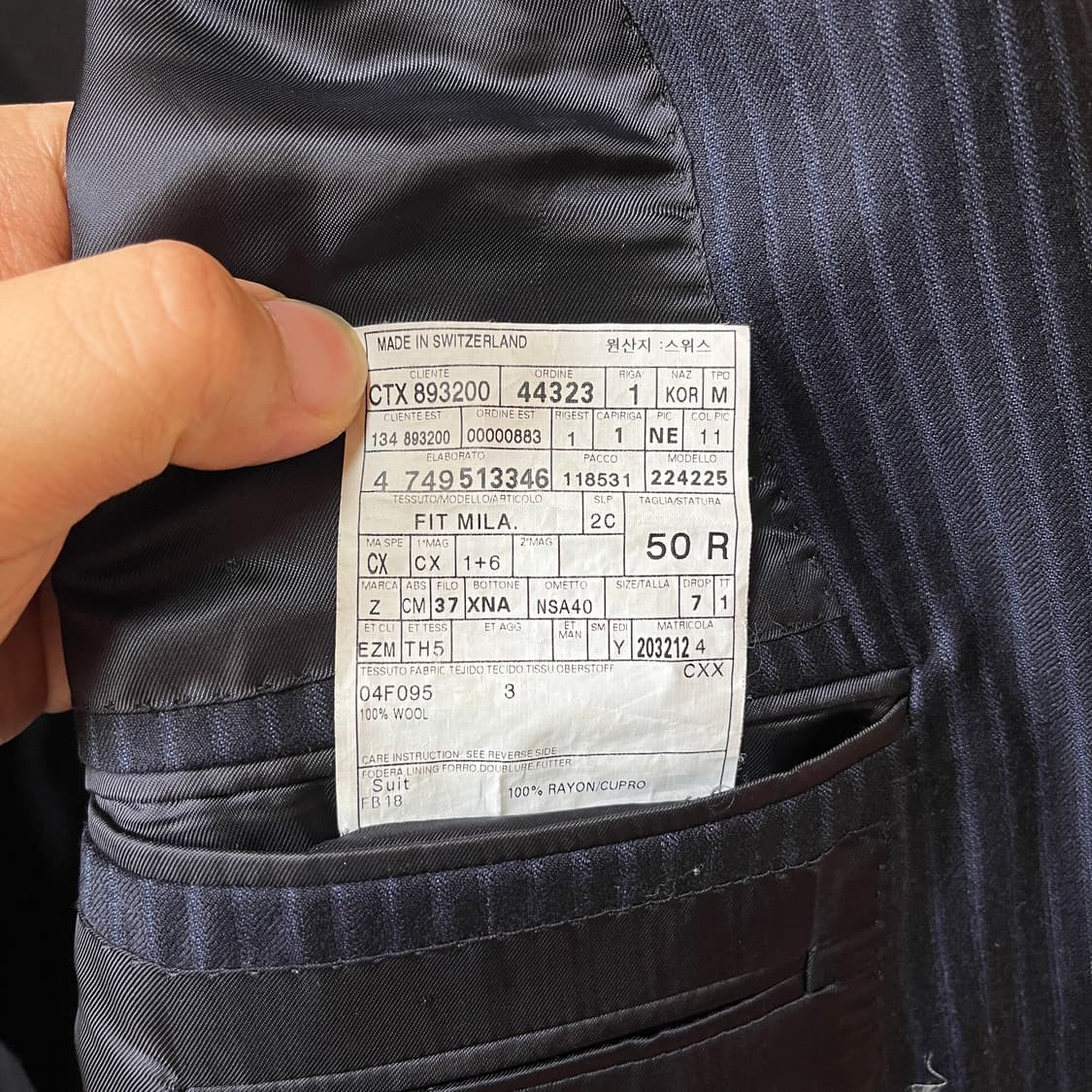 에르메네질도 제냐 Trofeo 수 미주라 Made in Switzerla 상품이미지7