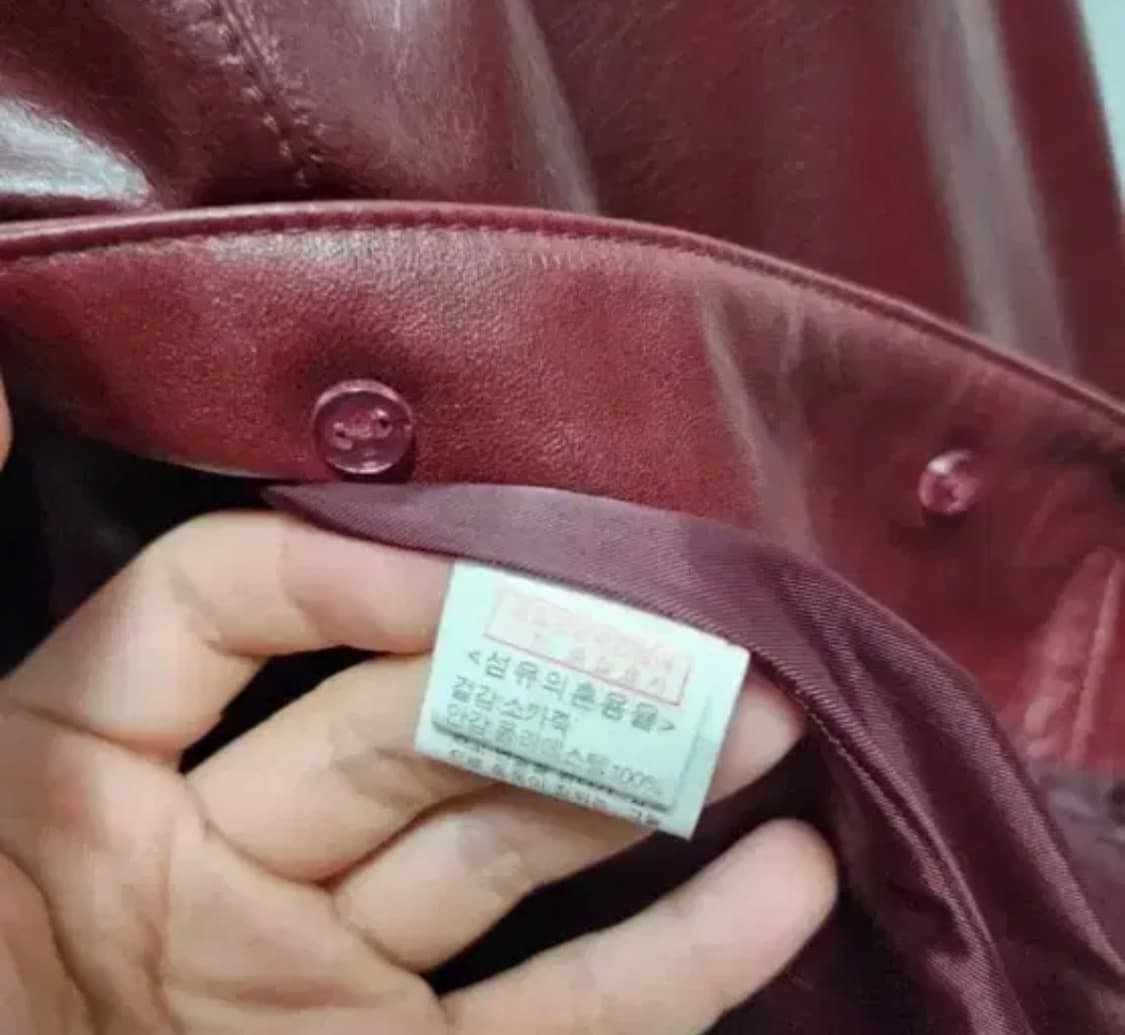 빈티지 버건디 레더 소가죽 롱코트 가죽자켓 상품이미지3