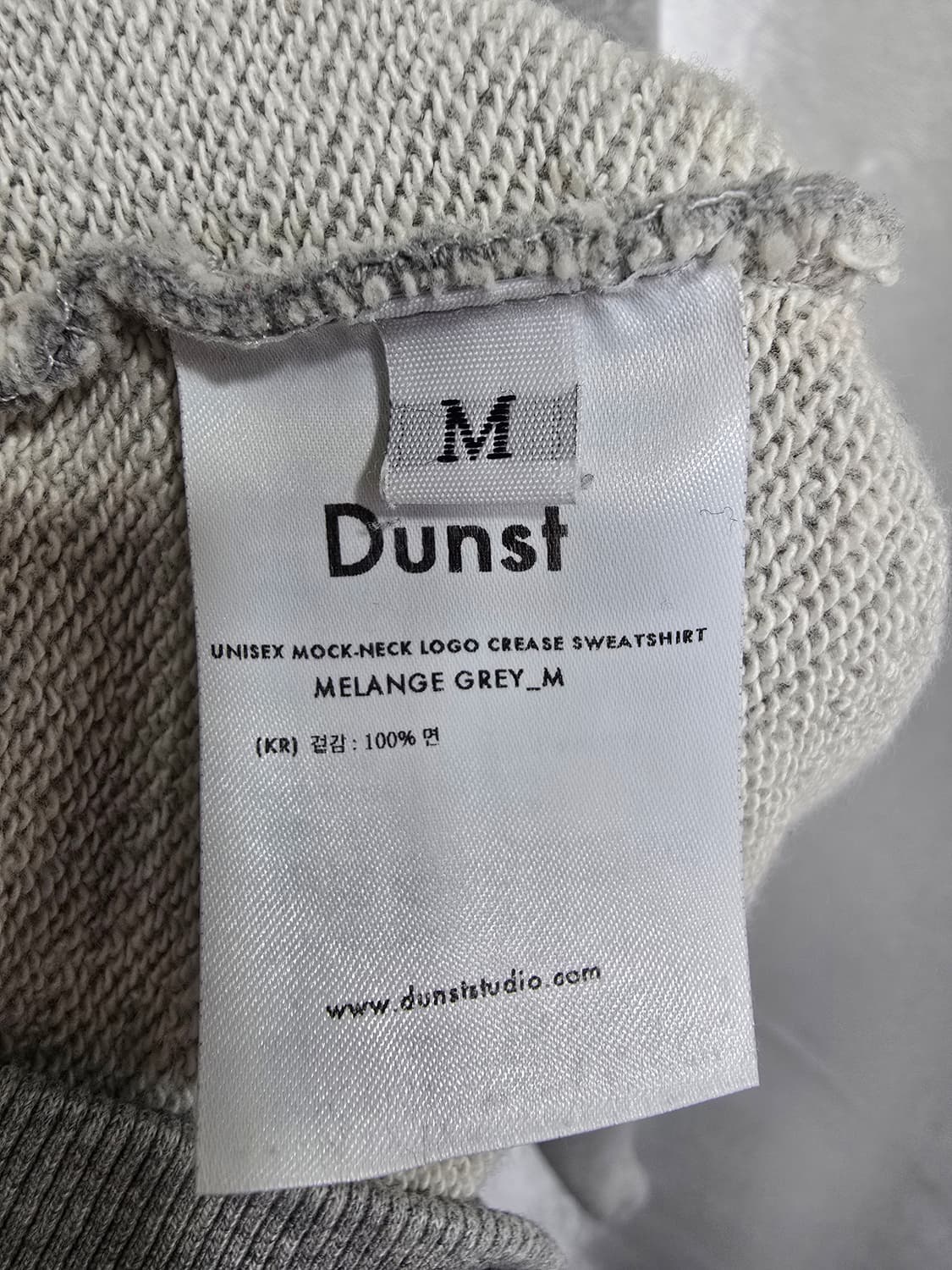 Dunst 던스트 회색 맨투맨 (1920) 상품이미지4