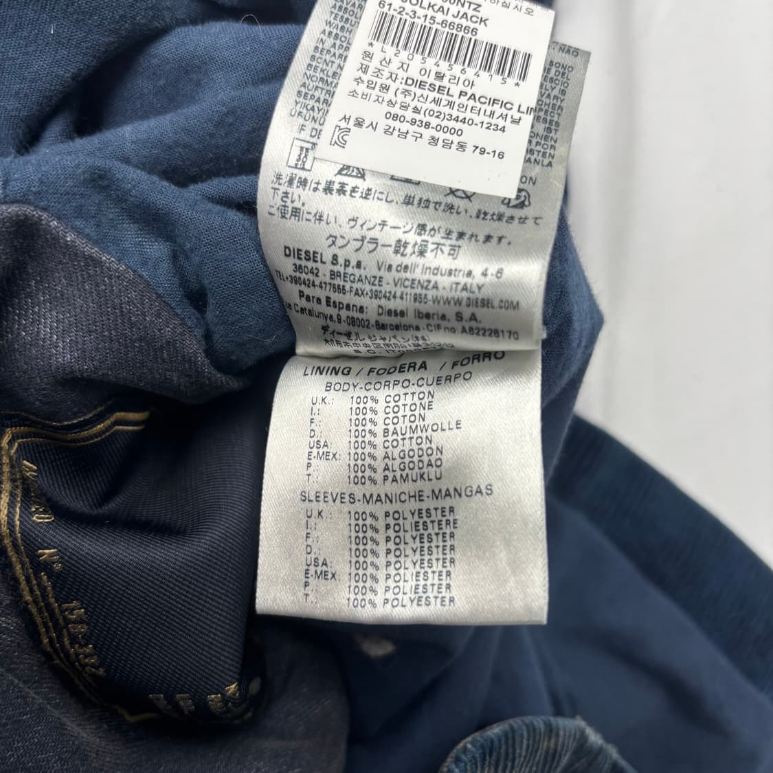 디젤 네이비 워싱 코듀로이 테일러드 자켓 S 상품이미지10