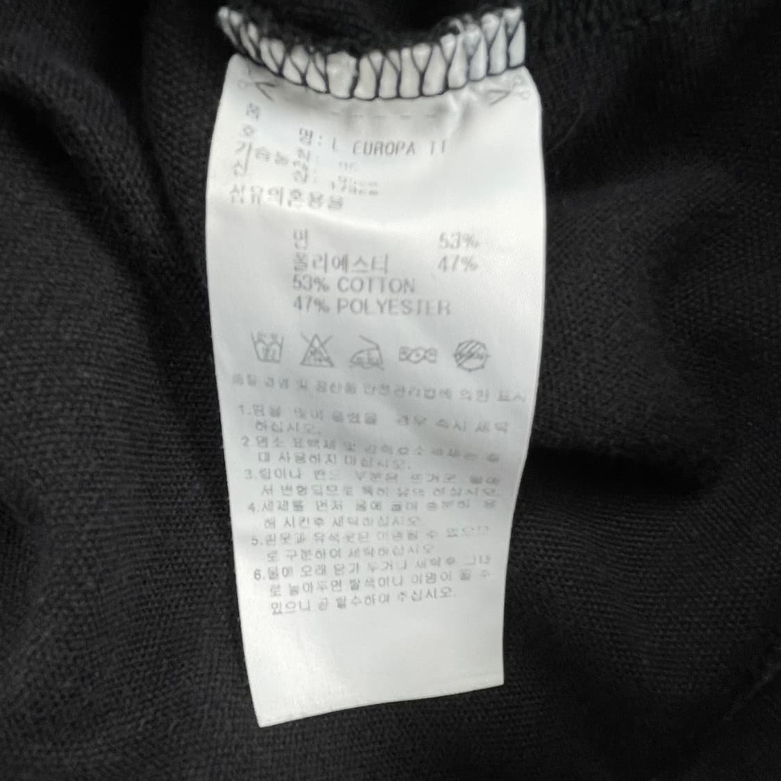 (M) 아디다스 져지 상품이미지9