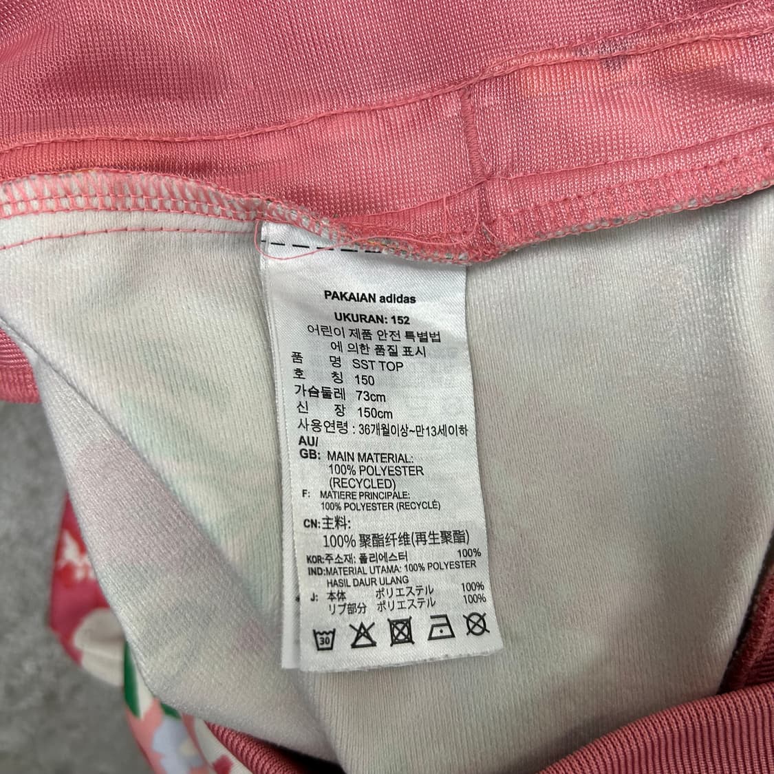 아디다스 플라워 져지[826] 상품이미지7