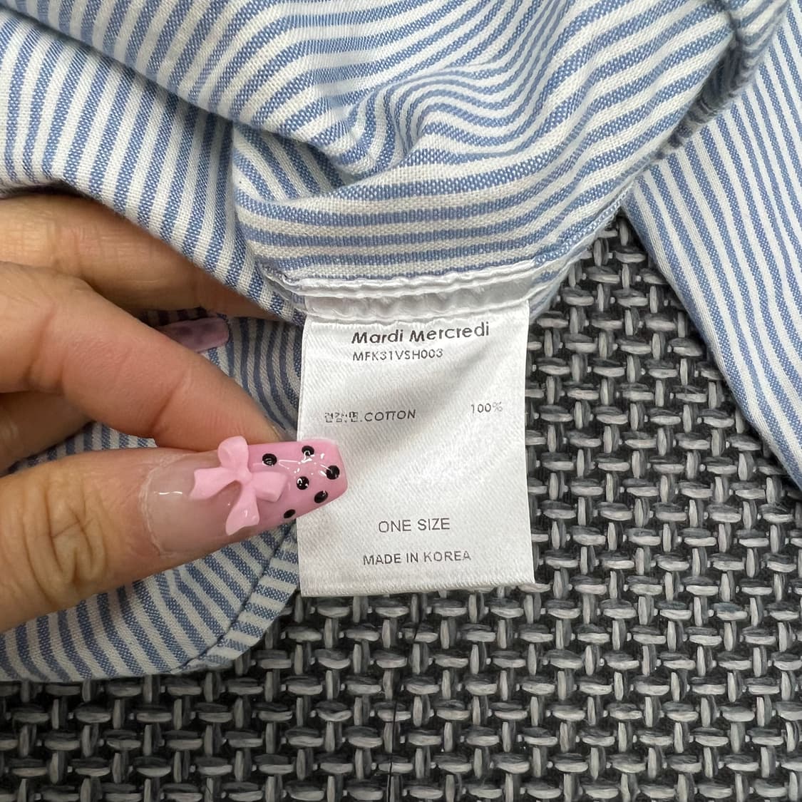 마르디메크르디 스트라이프 셔츠 상품이미지3