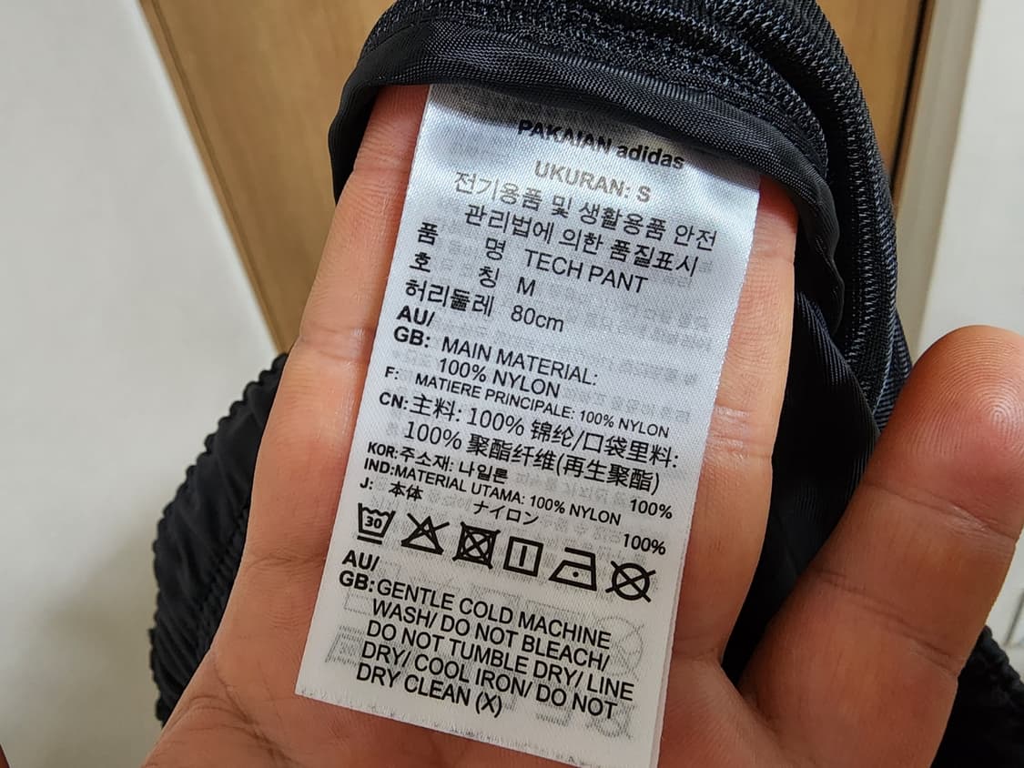 (M)아디다스 테크 카고 팬츠 상품이미지5